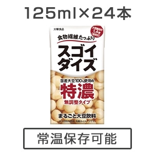 y퉷ۑzXSC_CY ^CvZ@125ml×24{
