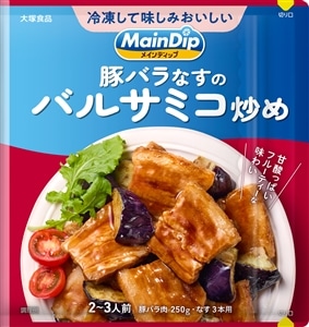 ���C���f�B�b�v �؃o���Ȃ��̃o���T�~�R�u�߁@40��