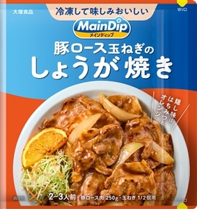 ���C���f�B�b�v �؃��[�X�ʂ˂��̂��傤���Ă��@40��