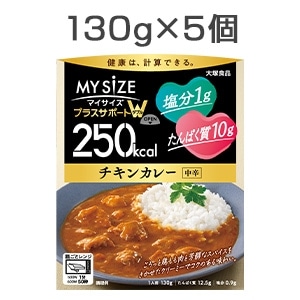 250kcal�}�C�T�C�Y �v���X�T�|�[�gW �`�L���J���[ ���h 5��