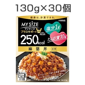250kcal�}�C�T�C�Y �v���X�T�|�[�gW ���k�� ���h 30��