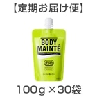 �{�f�B�����e �[���[�i���[�O���g�����j�@100g×30�܁y������͂��ցz