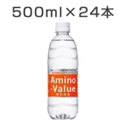 アミノバリュー4000　ペットボトル500ml×24本