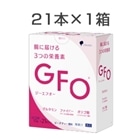 GFO ピーチティー風味 10g（1箱）