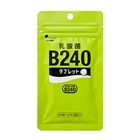 乳酸菌B240タブレット　1袋　【定期お届け便】