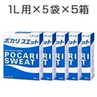 �|�J���X�G�b�g 1L�p�����@66g×25��