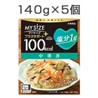 100kcal}CTCY vXT|[g1g ؘ 5