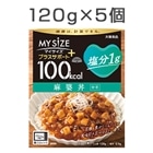 100kcal}CTCY vXT|[g1g k h 5