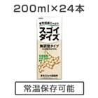 y퉷ۑzXSC_CY ^Cv@200ml×24{