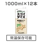 y퉷ۑzXSC_CY ^Cv@1000ml×12{