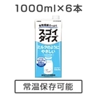 y퉷ۑzXSC_CY ~N̂悤ɂ₳ ~N@1000ml×6{