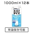 y퉷ۑzXSC_CY ~N̂悤ɂ₳ ~N@1000ml×12{