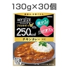250kcal�}�C�T�C�Y �v���X�T�|�[�gW �`�L���J���[ ���h 30��