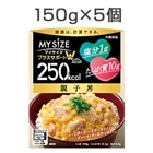 250kcal�}�C�T�C�Y �v���X�T�|�[�gW �e�q�� 5��